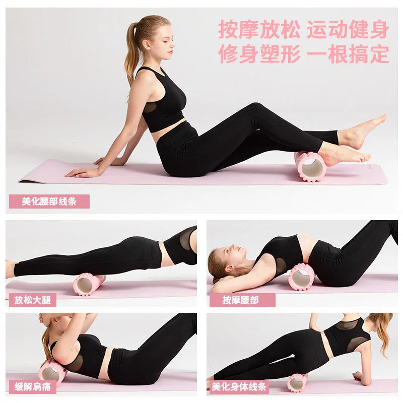 FlexRoll™ High-Density Muscle Foam Roller